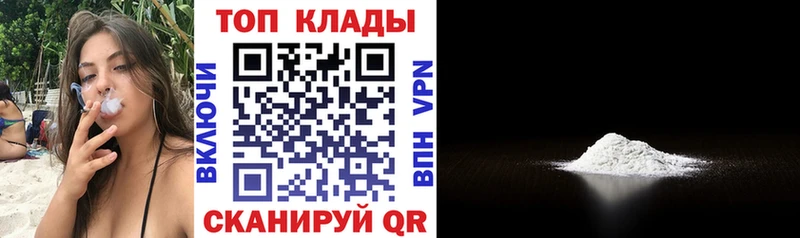 Как найти наркотики Миллерово МЕТАМФЕТАМИН  Бошки Шишки  Галлюциногенные грибы  МЕФ  ГАШ 