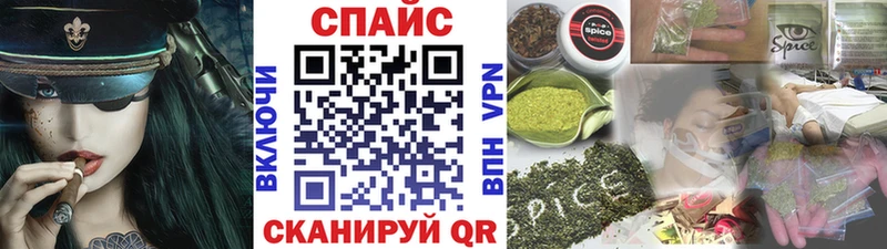 Бутират 99%  сайты даркнета официальный сайт  Миллерово  как найти наркотики 