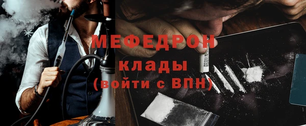 ПСИЛОЦИБИНОВЫЕ ГРИБЫ Сатка