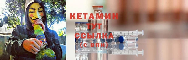 хмурый Богородицк