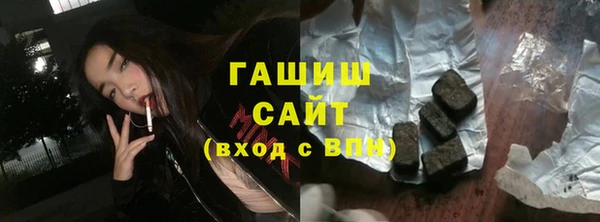 кокс Бугульма