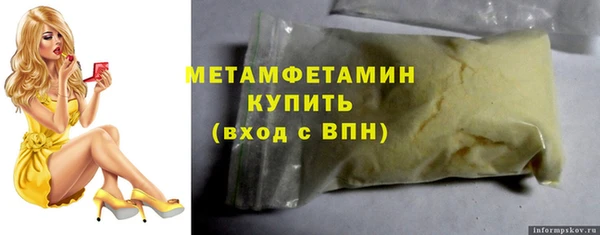 mix Ростов