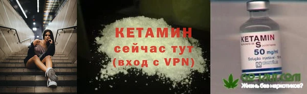 кокс Бугульма