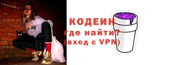 кокс Бугульма
