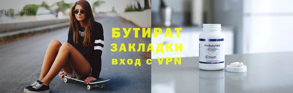 ПСИЛОЦИБИНОВЫЕ ГРИБЫ Сатка