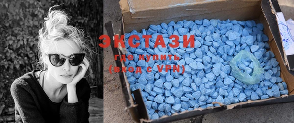 COCAINE Бородино