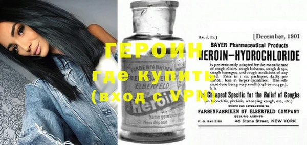 кокс Бугульма