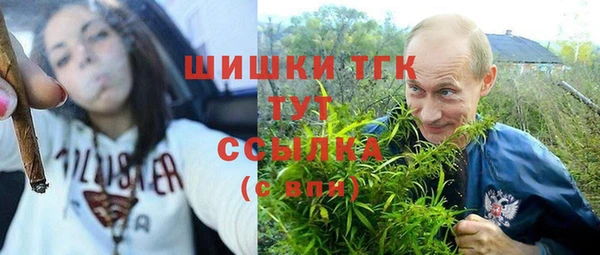кокс Бугульма