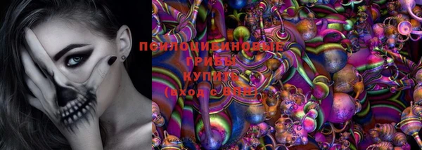 COCAINE Бородино