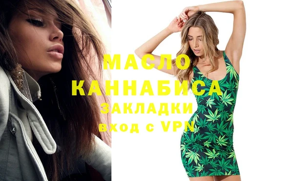 кокс Бугульма