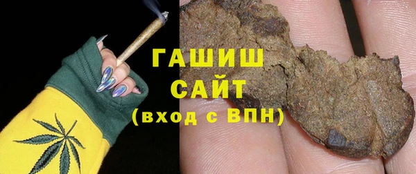 кокс Бугульма