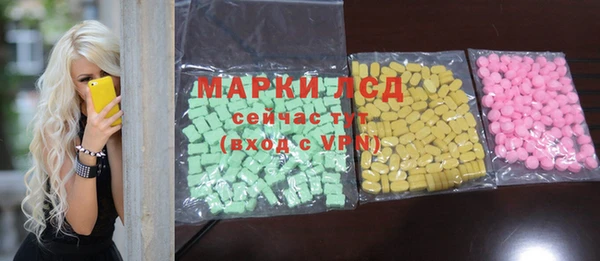 кокс Бугульма