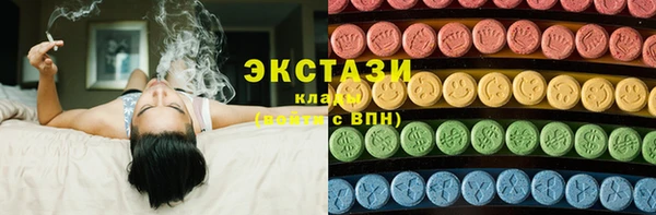 кокс Бугульма