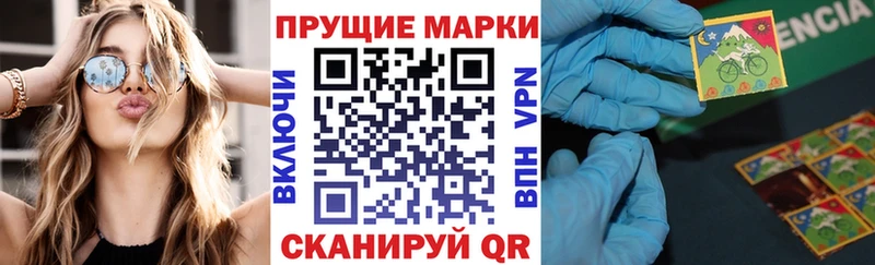 кракен сайт  что такое   Миллерово  Наркотические марки 1,8мг 