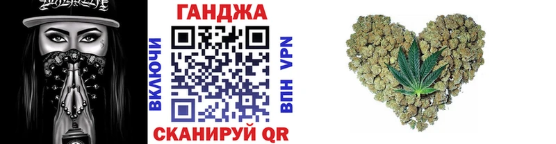 Конопля планчик  Миллерово 